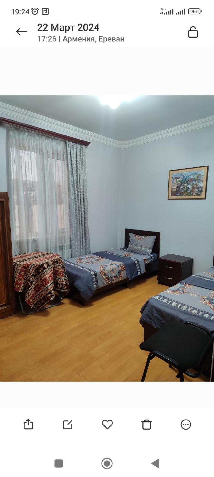 Hotel Bonjour House à Erévan Extérieur photo