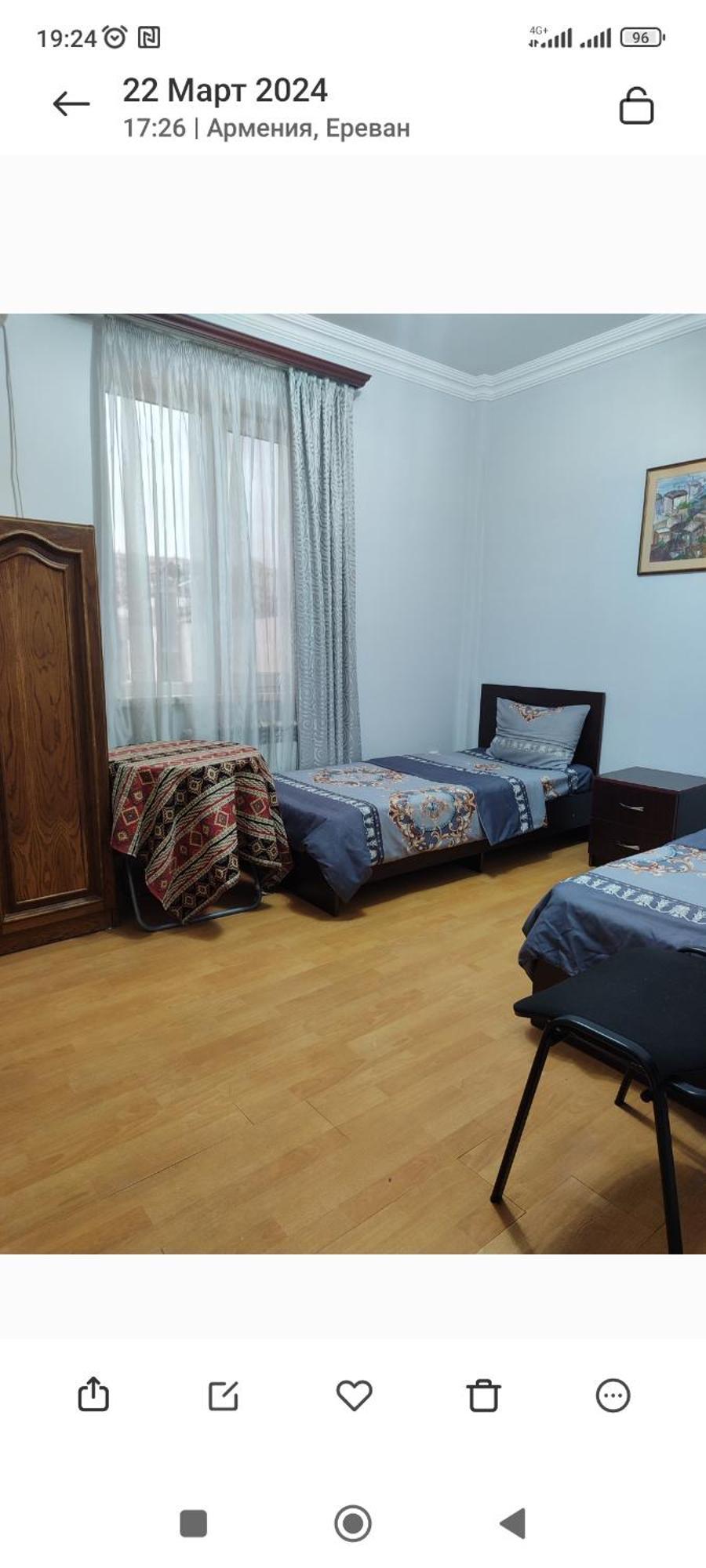 Hotel Bonjour House à Erévan Extérieur photo