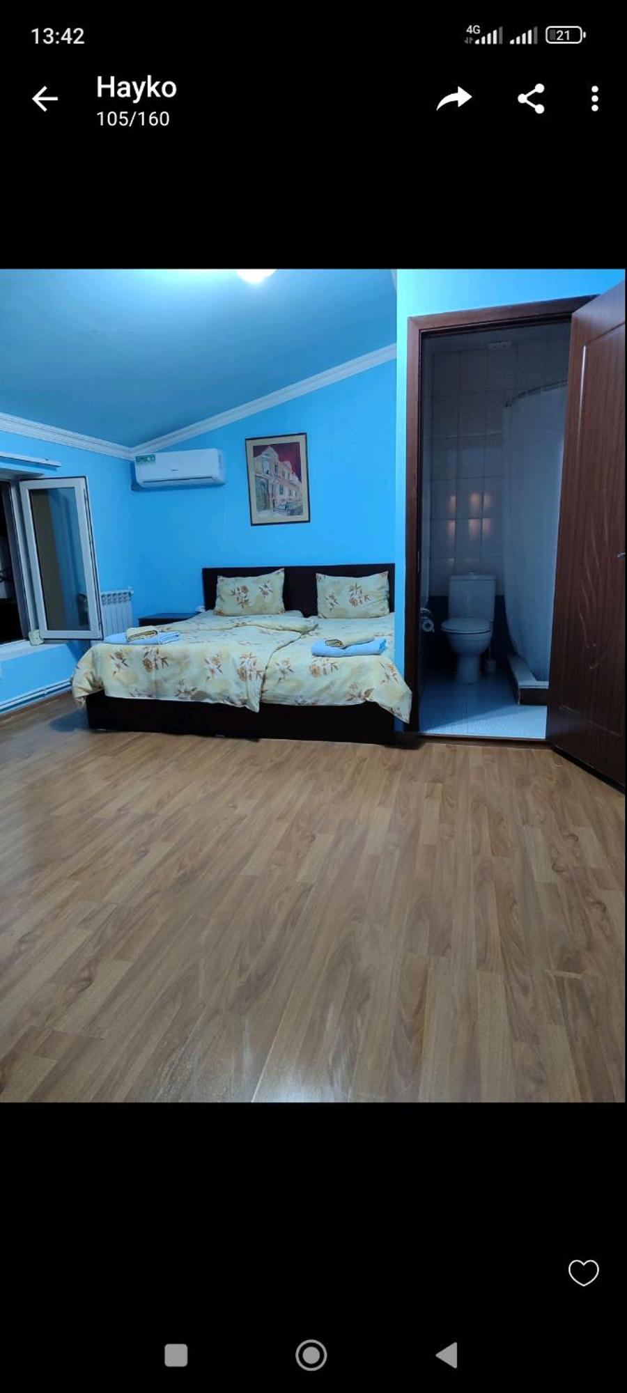 Hotel Bonjour House à Erévan Extérieur photo