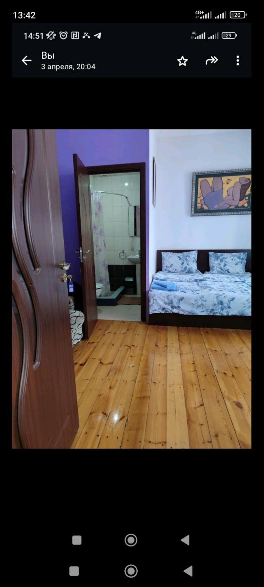 Hotel Bonjour House à Erévan Extérieur photo